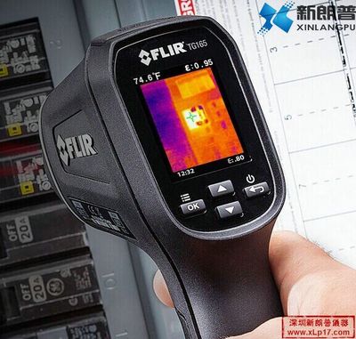 探究美国FLIR TG165红外热像仪 技术优势与工业应用价值分析
